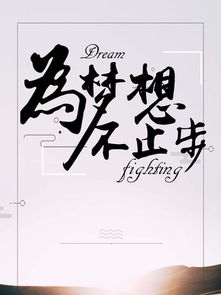 圖片免費(fèi)下載 文化傳媒展板素材 文化傳媒展板模板 千圖網(wǎng)