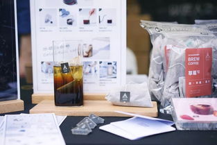 這可能是今年最后一場咖啡盛宴 2018上?？Х裙? />
</span>
<span id=