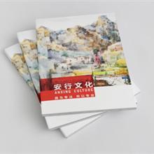 北京市建筑企業宣傳畫冊廠家與文化傳播 融合匠心與品牌之美