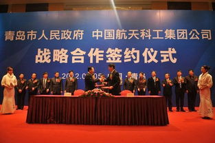 海博文化傳播圖冊 連接古今的文化使者