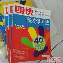 文化傳播的多元維度 從西域夢(mèng)林文化傳媒到孔夫子舊書網(wǎng)的全商品生態(tài)